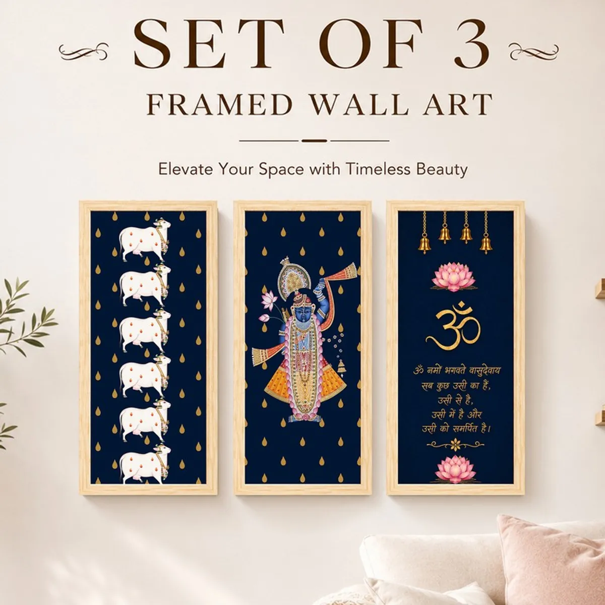 Three framed wall art panels displayed above a sofa
