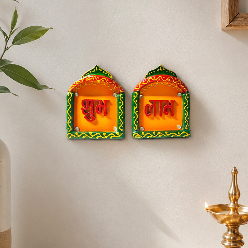 Mangalam Subh Labh Wall Accent (Yellow) - Set of Two