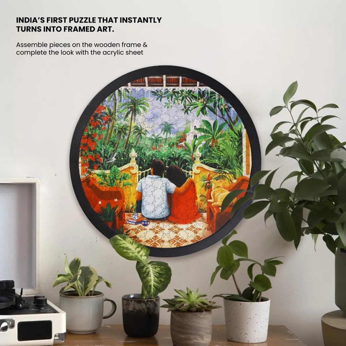 Round framed puzzle wall art displayed above a console with indoor plants