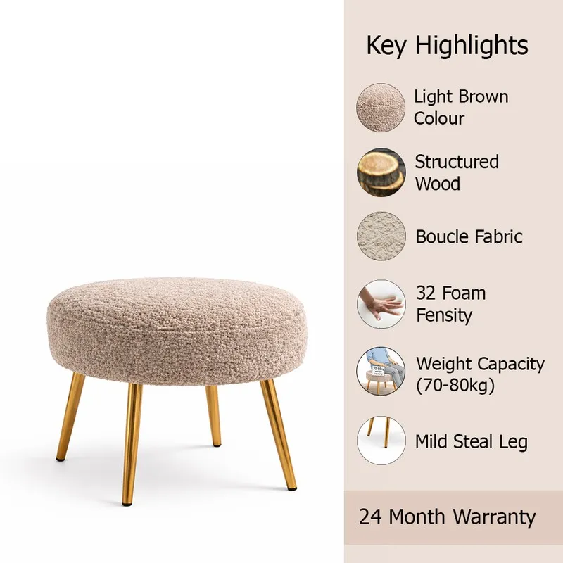 Beige boucle stool shown with visible fabric texture and gold legs