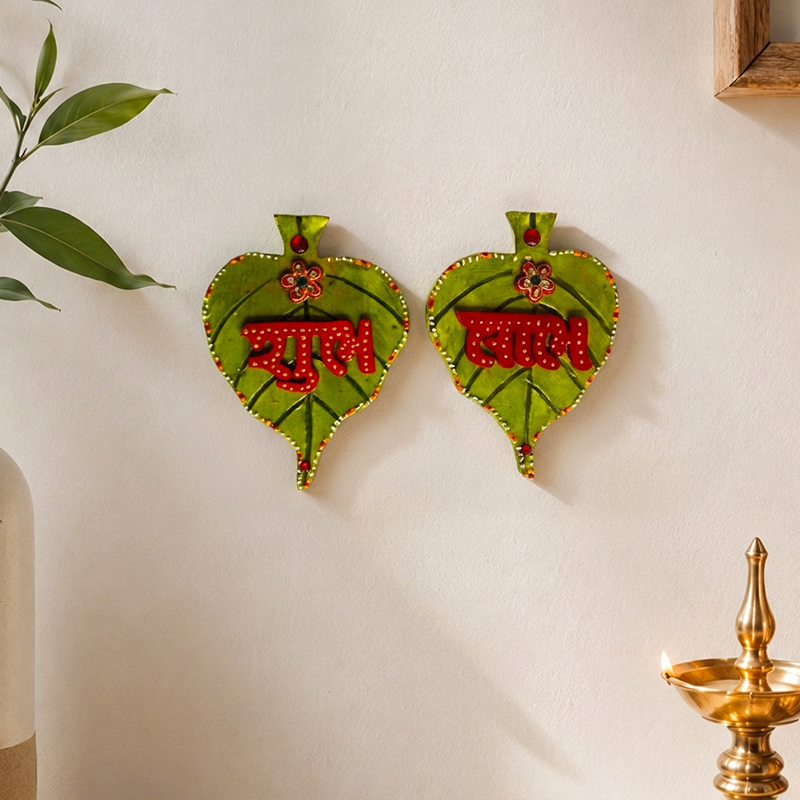 Mangalam Shubh Labh Wall Accent - Set of Two