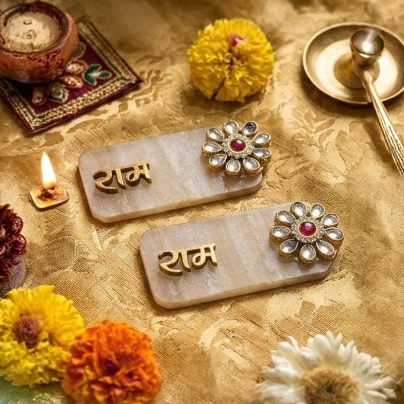 Sacred Ram Aura Wall Accent - Set of Two