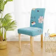 Chair Covers category