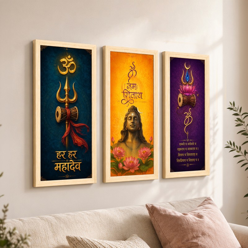 Mahadev Grace Wall Painting With Frame - Set of Three