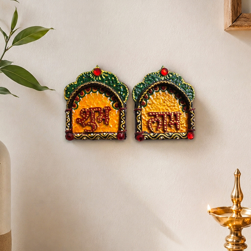 Shubh Labh Wall Accent - Set of Two
